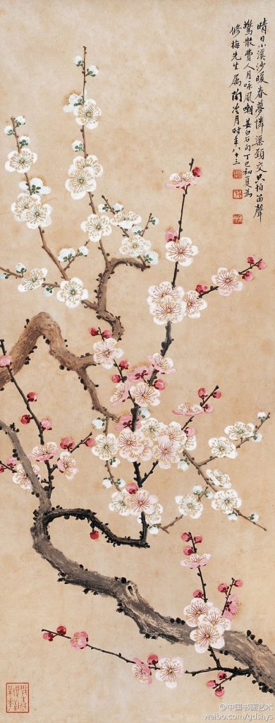 벚꽃 Oriental Cherry Blossom | K-paper